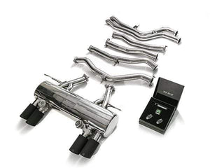 ARMYTRIX Stainless Steel Valvetronic Catback Exhaust System Quad Carbon Tips BMW M3 | M4 F8x 15+