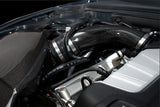 APR Carbon Fiber Intake (Rear Backpipe) - Audi B8/B8.5